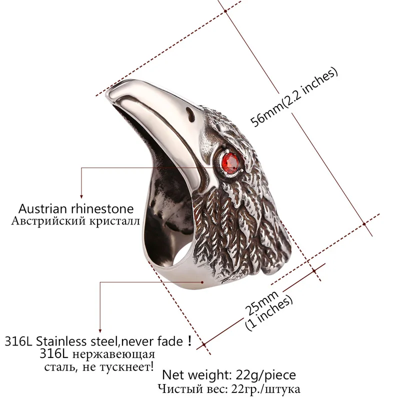 Кольцо мужское винтажное в стиле панк рок из нержавеющей стали|animal ring|retro ringeagle ring
