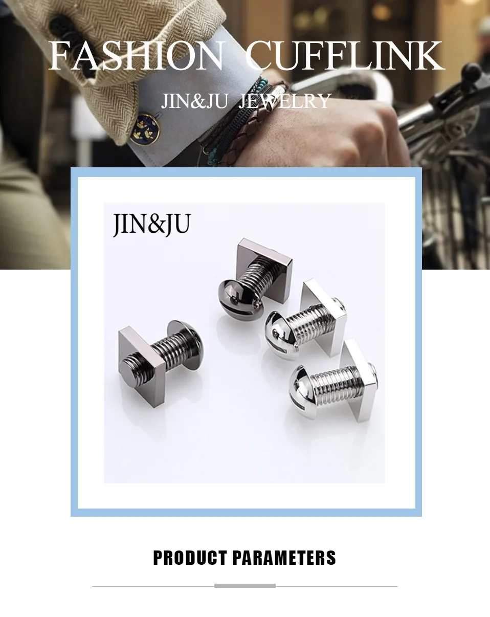 JIN& JU Новые запонки с металлической гайкой для мужчин с черным пистолетным покрытием Новинка крутой винт мужской костюм рубашка Зажимы для галстука и запонки