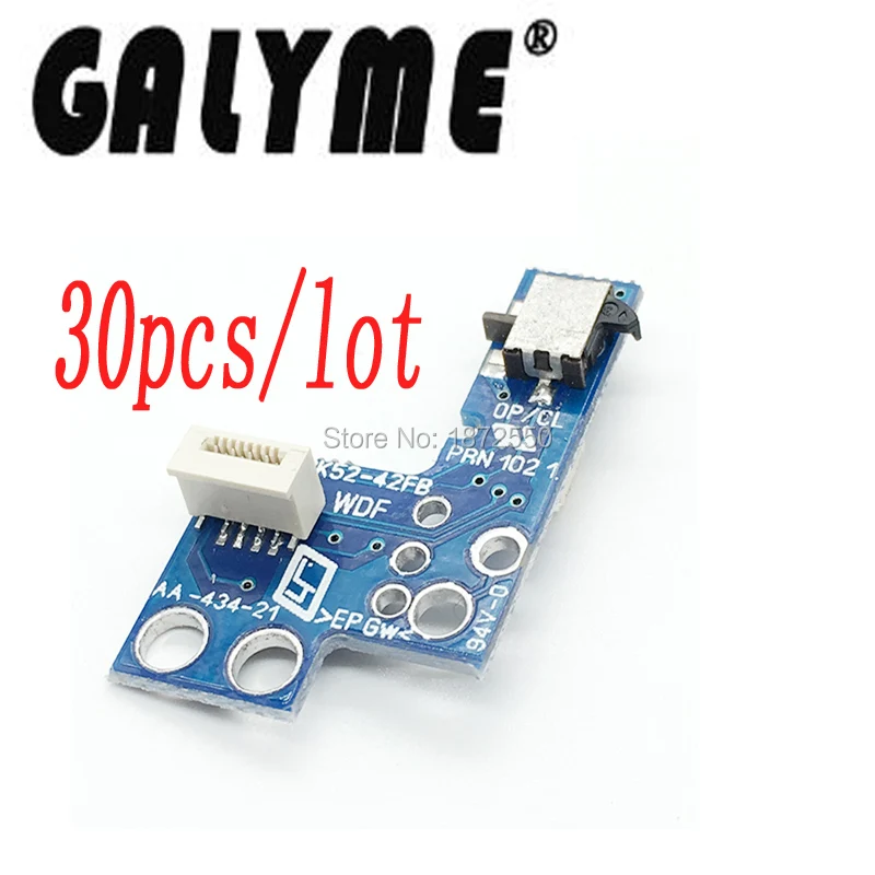 30 шт./лот Новое поступление запасная часть синего цвета переключатель сброса