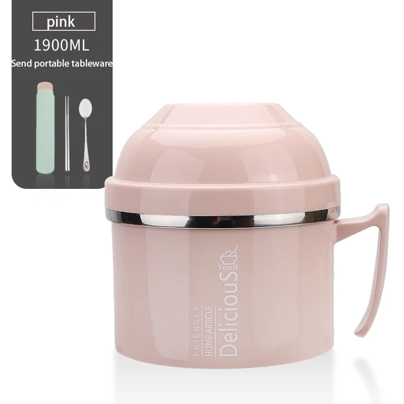 Pink 1900 мл 304 из нержавеющей стали, Ланч-бокс для общежития, миска для лапши быстрого приготовления, миска для лапши быстрого приготовления с крышкой - Цвет: Pink