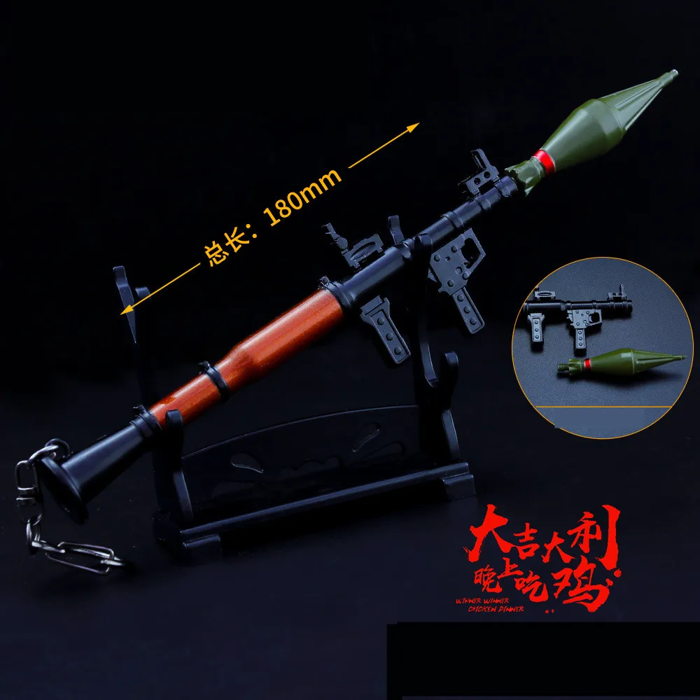 6Pcs Горячая игра PUBG Playerunknown's боя новая ролевая Акула кинжал с леопардовым принтом крест Косплэй реквизит пистолет брелок игрушка 6 шт./компл - Color: 6Pcs