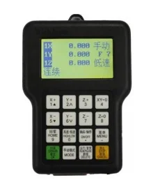 Четырехосевая система управления движением A18 Rich Auto DSP|system windows control button|system cellsystem