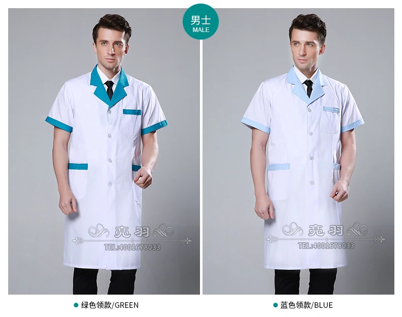 Doctor белое пальто с короткими рукавами летнее пальто медсестры дантиста платье лаборатория-мантия-пальто салон красоты служебное пальто и аптека