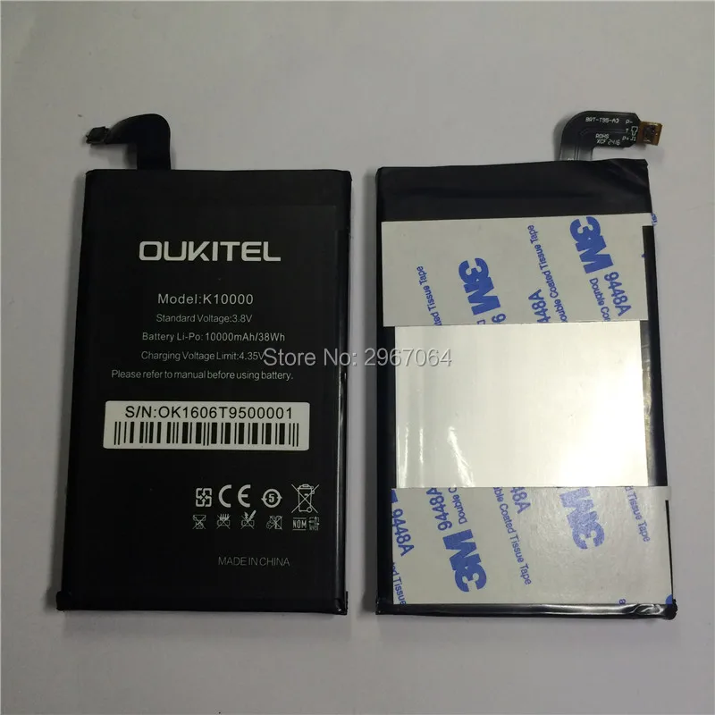 Аккумулятор для OUKITEL K10000 10000 мАч длительное время работы в режиме ожидания