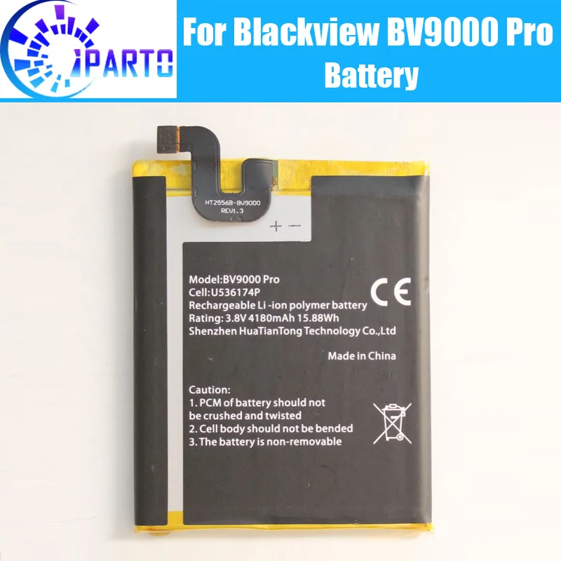 Замена батареи Blackview BV9000 Pro 100% оригинал новинка высокое качество высокая емкость