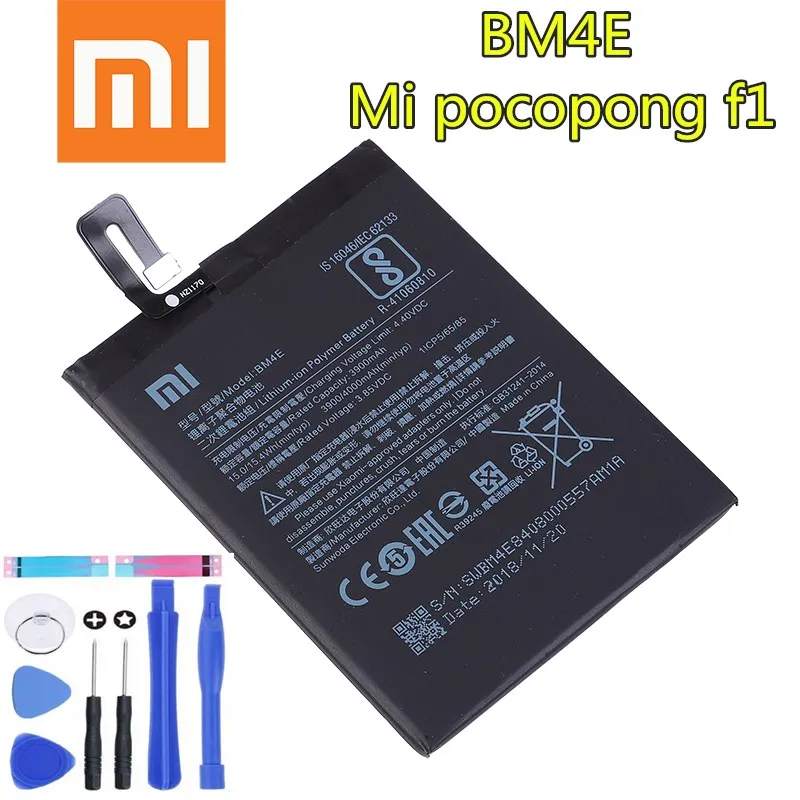 Оригинальная замена Батарея BM4E для Xiaomi Mi Pocophone F1 Аутентичные телефон 4000 мА-ч |