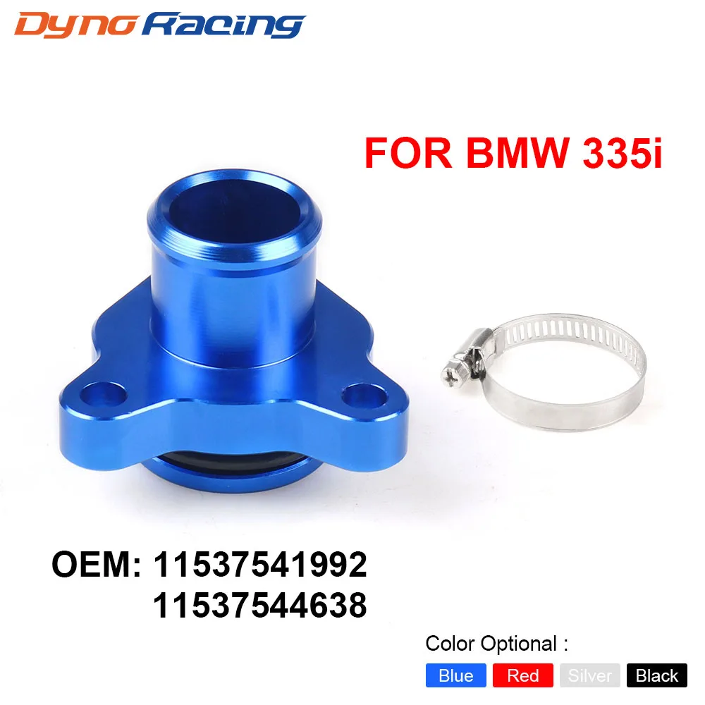 Для BMW 335i 11537541992 11537544638 OEM штуцер водяного шланга запасной алюминий 6061|Радиаторы и