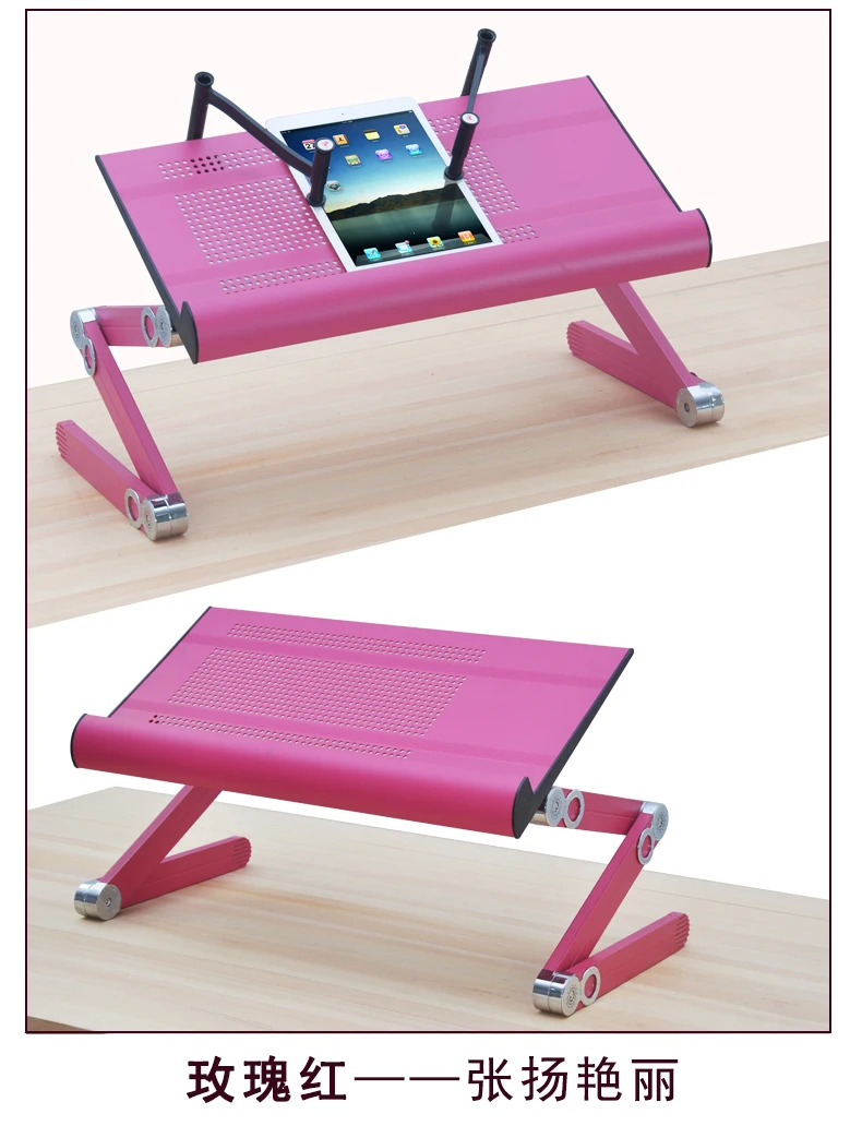 Notebook stand support mac aluminum alloy laptop stand bed lazy lift table cooling bracket