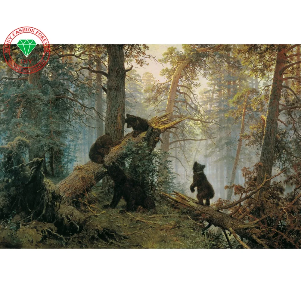 Алмазная вышивка пейзаж медведь в лесу полный Кубик Рубика картина Стразы