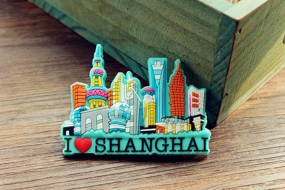 I Love ShangHai China туристический сувенир 3D резиновый магнит на холодильник | Дом и сад