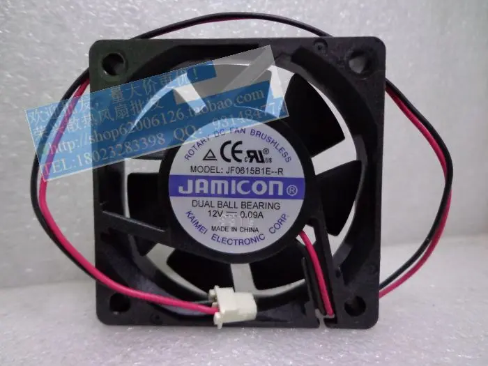 Новый бесшумный вентилятор JAMICON 6CM 6015 12V 0.09A 2 провода JF0615B1E R 60*60*15 мм|silent fan|15mm fanfan 15mm