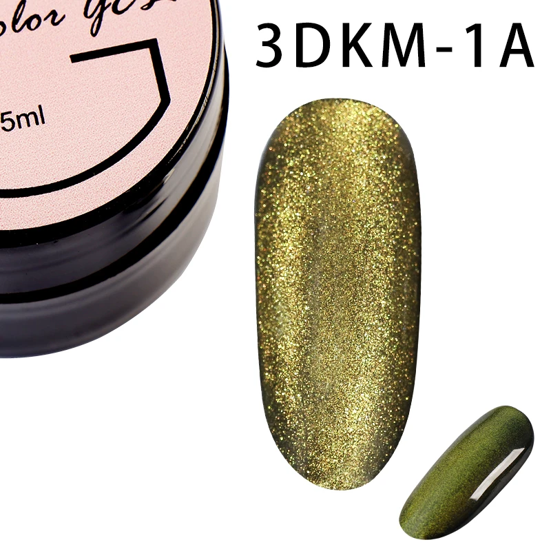 Гель лак для ногтей Girl2girl 3D Gem Cateye УФ гель стойкий блестящий высокого