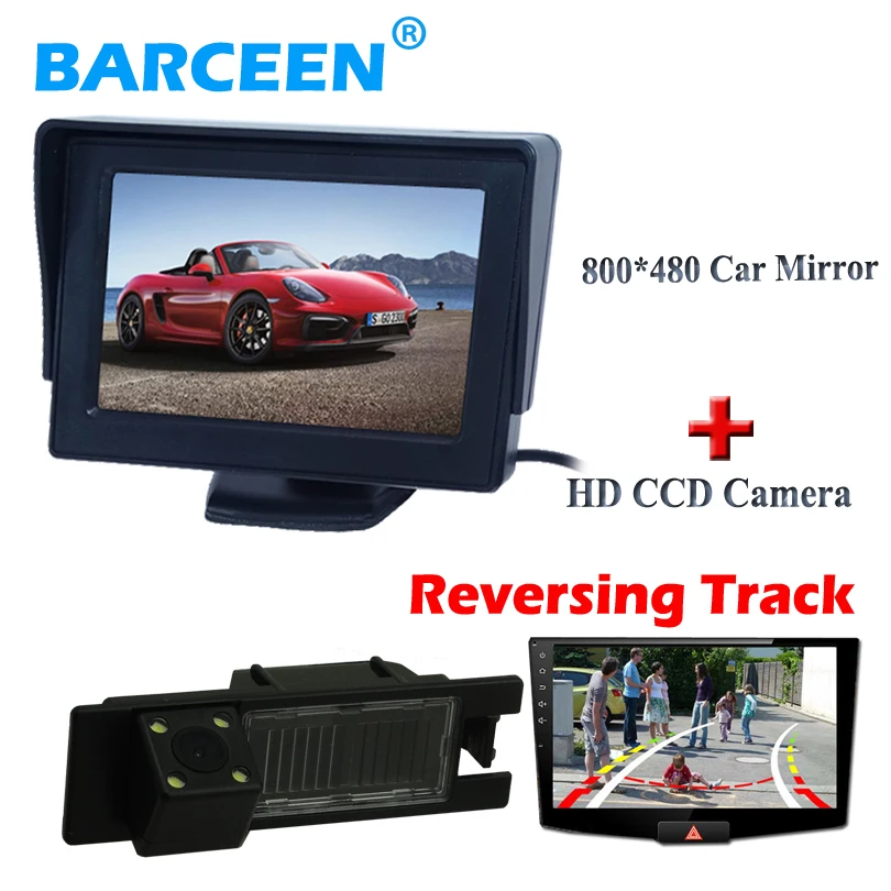 Bring Dynamic track line car backup camera с 4 3 &quotавтомобильным задним монитором для Opel Astra H/Corsa D/Meriva