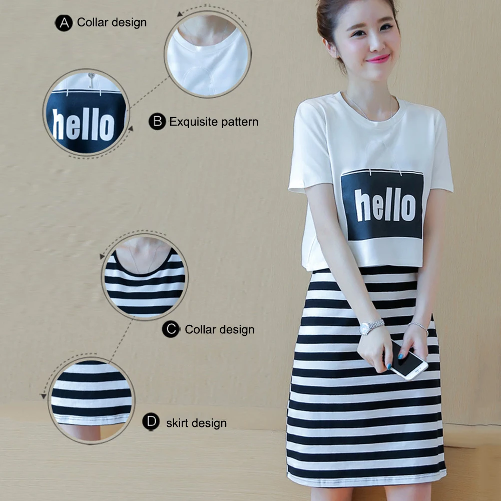 Женский комплект из 2 предметов жилета и платья в полоску с принтом футболки