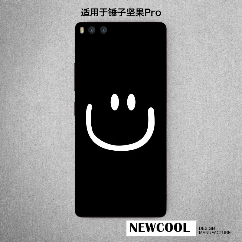 Защитная пленка на заднюю панель наклейки для смартфона Smartisan U2 Pro JianGuo Nut цветной