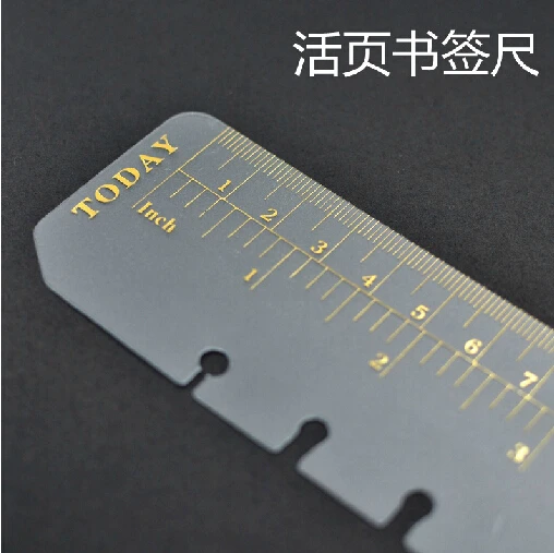 8 5 дюйма с отрывными листами 7 дюймов шестью отверстиями линейка