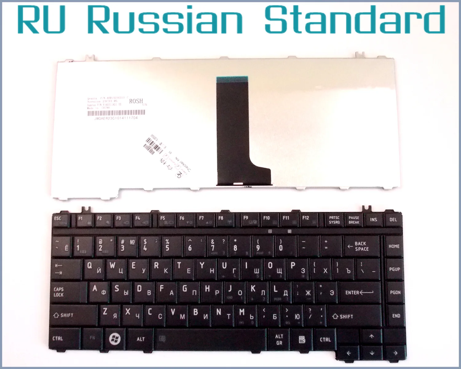 

Russian RU Keyboard for Toshiba Satellite M200 M205 M333 A305 A305D PK1301901G0 6037B0027802 V000120280 Laptop/Notebook