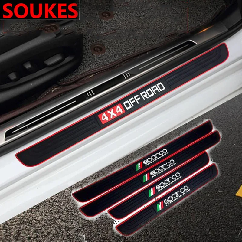 Новая спортивная Автомобильная Защитная пороговая пластина для Audi A3 A4 B8 A6 Q5 C7