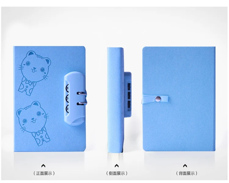 The password locking diary notebook cute cartoon children drawing pocket stationery | Канцтовары для офиса и дома