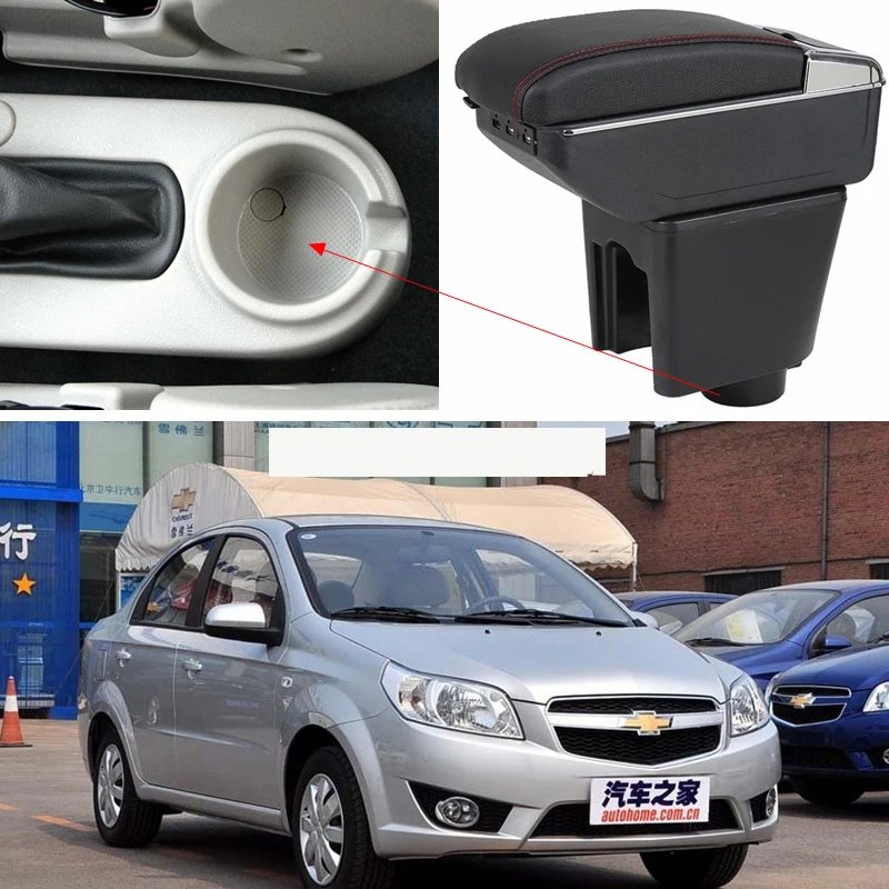 Автомобильный подлокотник ящик для хранения с USB док-станция для chevrolet lova aveo Nexia Daewoo Gentra 2005 2006 2007 2008 2009 2010 2011