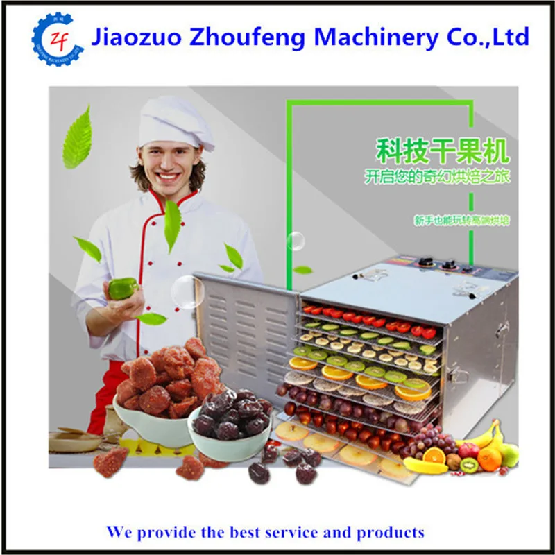 

Food dehydrator fruit vegetable herb meat drying machine fruit dehydrator stainless steel kitchen appliance 10 trays ZF