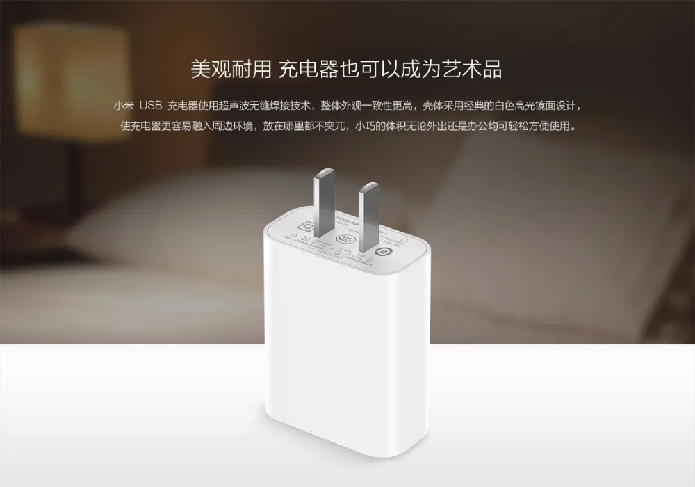 Оригинальное зарядное устройство xiaomi поддерживает зарядное устройство IOS поддержка зарядки QC3.0 устройство зарядки красивое и прочное быстрое зарядное устройство Android