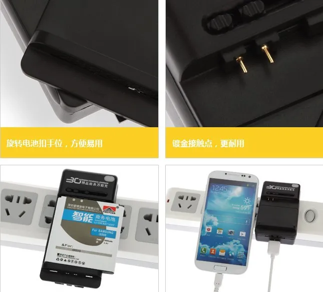 Зарядное устройство для путешествий зарядное аккумуляторов Discovery V5 V6 Lenovo S650w S650c