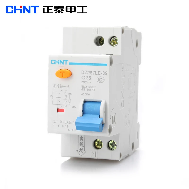 

CHNT Leakage Protection Double Into The Double DZ267LE 25A Circuit Breaker Accounted For Two Home Leakage Air Switch