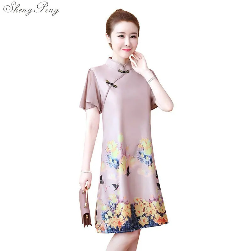 Современное китайское платье кимоно традиционное драгоценное женское 2021