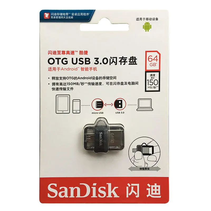 Двойной Флеш накопитель SanDisk USB 3 0 флеш 32G высокая скорость Dual OTG флэш 64 г 128 мини 256