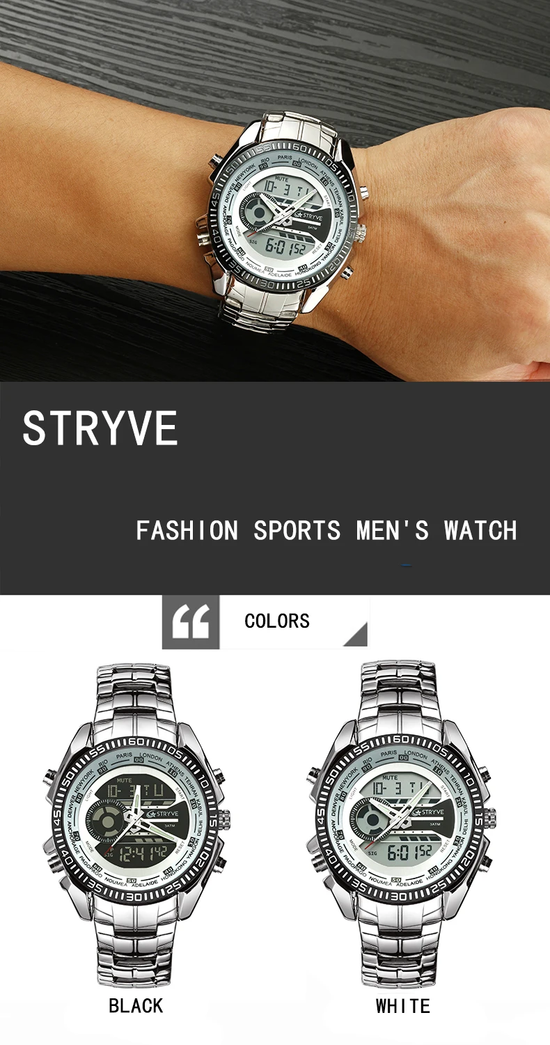 Stryve S8016 мужские спортивные часы двойной дисплей светодиодный Аналоговый Chrono военный тяжелый циферблат водонепроницаемый Нержавеющая сталь кварцевые цифровые часы Reloj