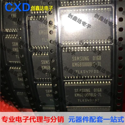 

KM681000 KM681000BLG-7L