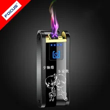 Лазерный Логотип двойная дуга Зажигалка для сигарет дым USB