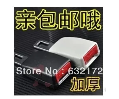 Free shipping Car seat belt extender card socket plug connector safety clip snap button genuine | Автомобили и мотоциклы