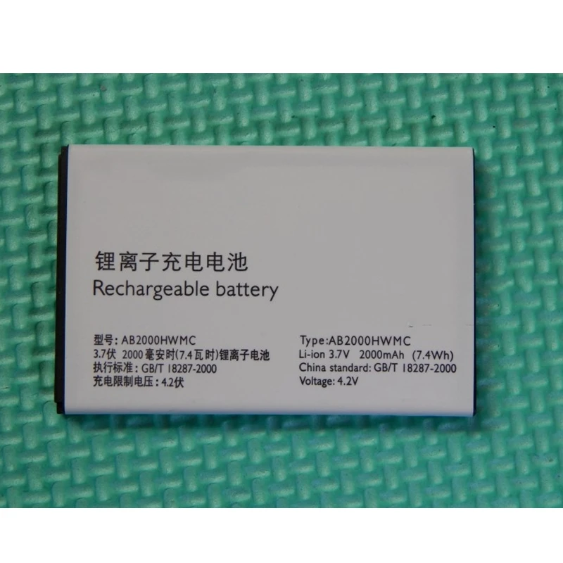 Срочная продажа ограниченная в розницу 2000mAh AB2000HWML или AB2000HWMC новая сменная