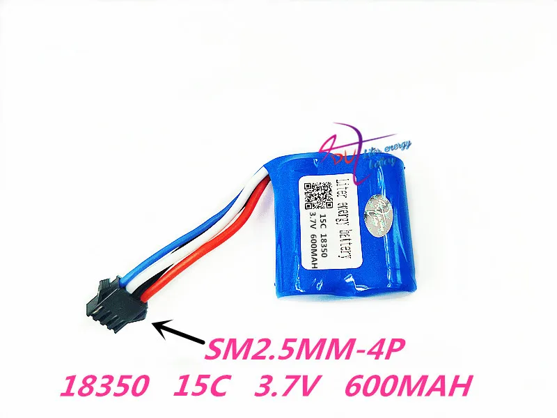 

4 thread 18350 3.7V 600mAh lithium battery 18350*2 You Di UDI001 speed remote control boat speedboat