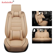 kalaisike leather universal car seat covers for Great Wall all models Tengyi M4 C30 M2 C50 Hover H2 H5 H1 H8 H6 H7 auto styling