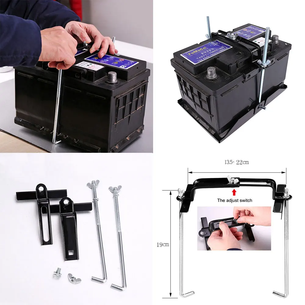 Держатель батареи фиксированный кронштейн стабилизатор автомобильный