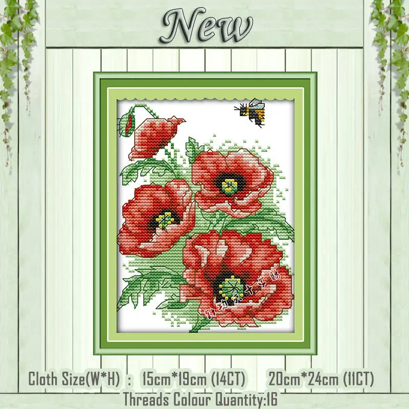 Bees love flowers Маковый Подсолнух, ваза с пейзажем, счетный принт на холсте, DMC 11CT, 14CT, наборы, сделай сам, вышивка крестиком, наборы для рукоделия - Цвет: Bees love flowers