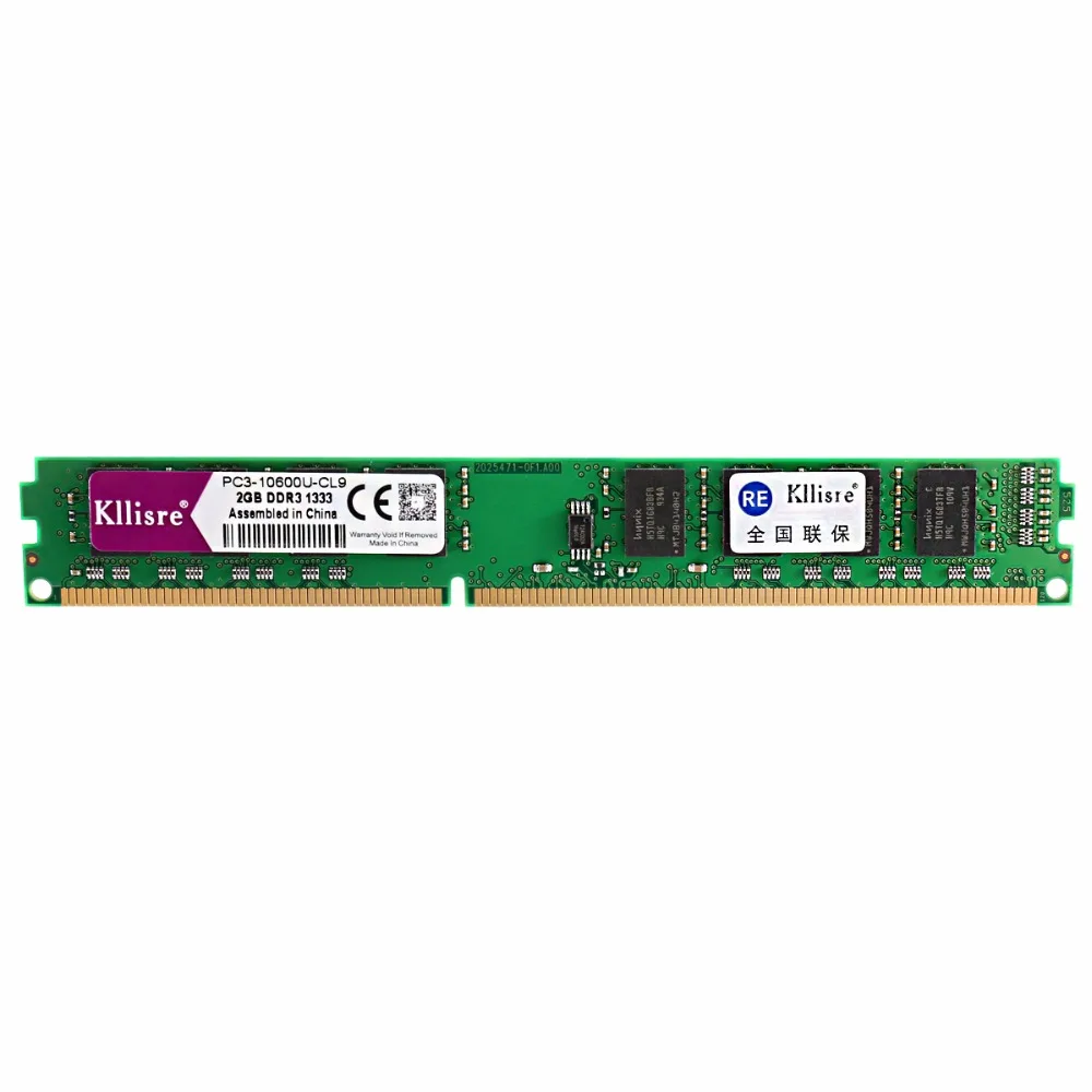Kllisre DDR3 2 Гб 1333 МГц память для настольного компьютера Ram память|ddr3 2gb 1333mhz|ddr3 2gb2gb ddr3 |