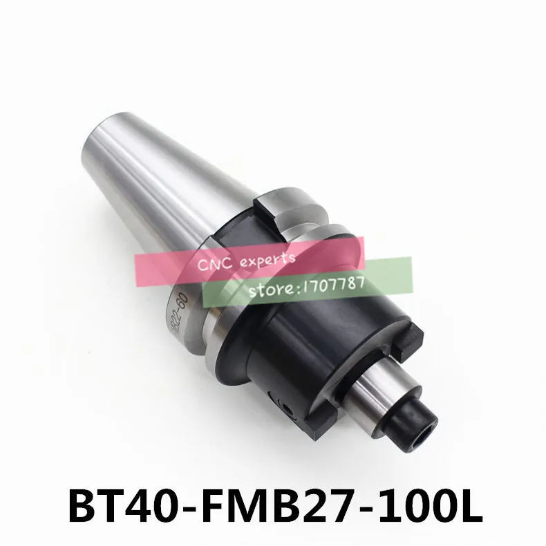BT40 FMB27 100L Polit 27 мм Combi Shell Mill Holder для фрезерного станка с ЧПУ 300R/400R/EMR/TRS BT40-FMB27-100 |