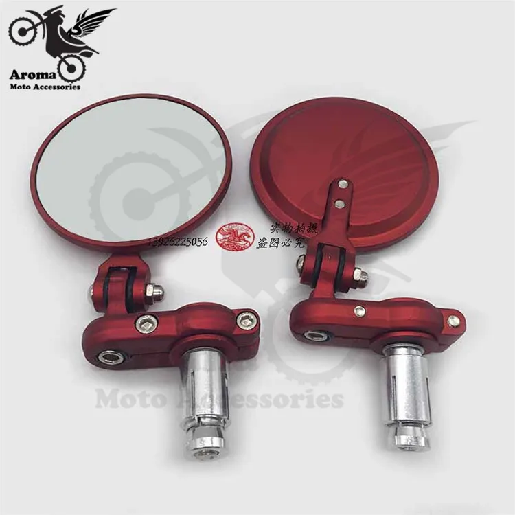 Зеркало заднего вида для мотоцикла круглое боковое зеркало с поворотом на руль