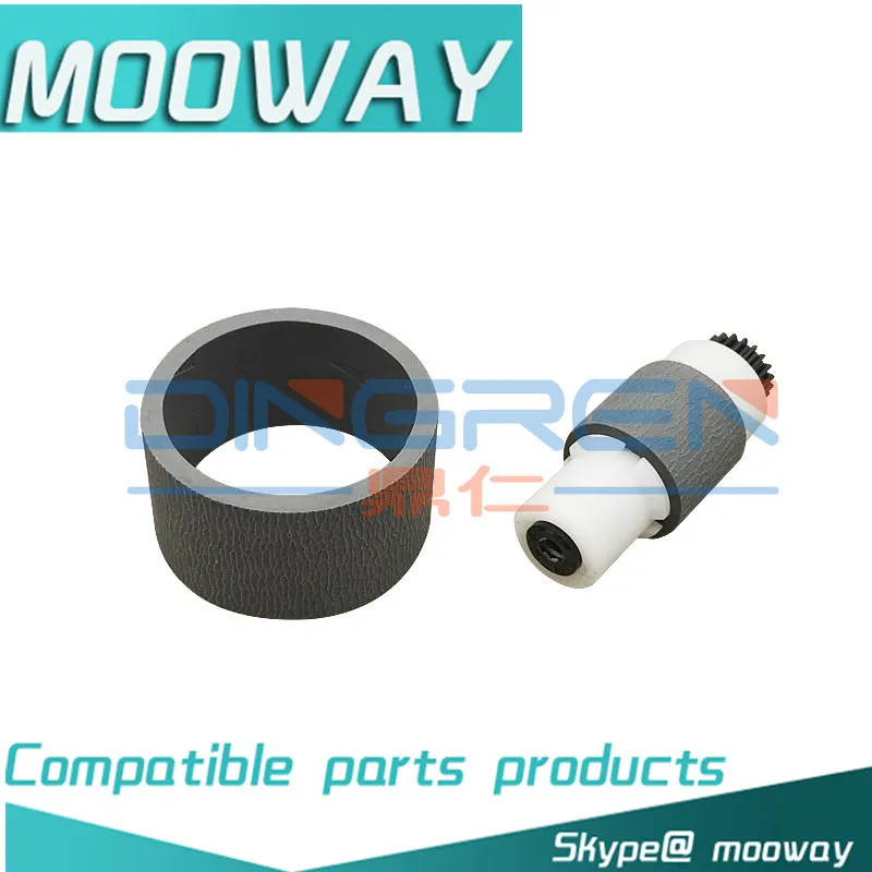 MOOWAY pickup roller for Canon G1800 rubbing G2800 G2400 G3800 feeding paper feed | Компьютеры и офис