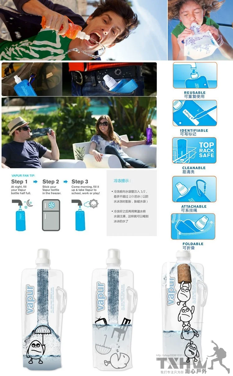 Летние Горячие экологически чистые портативные складные многоразовые 480 мл