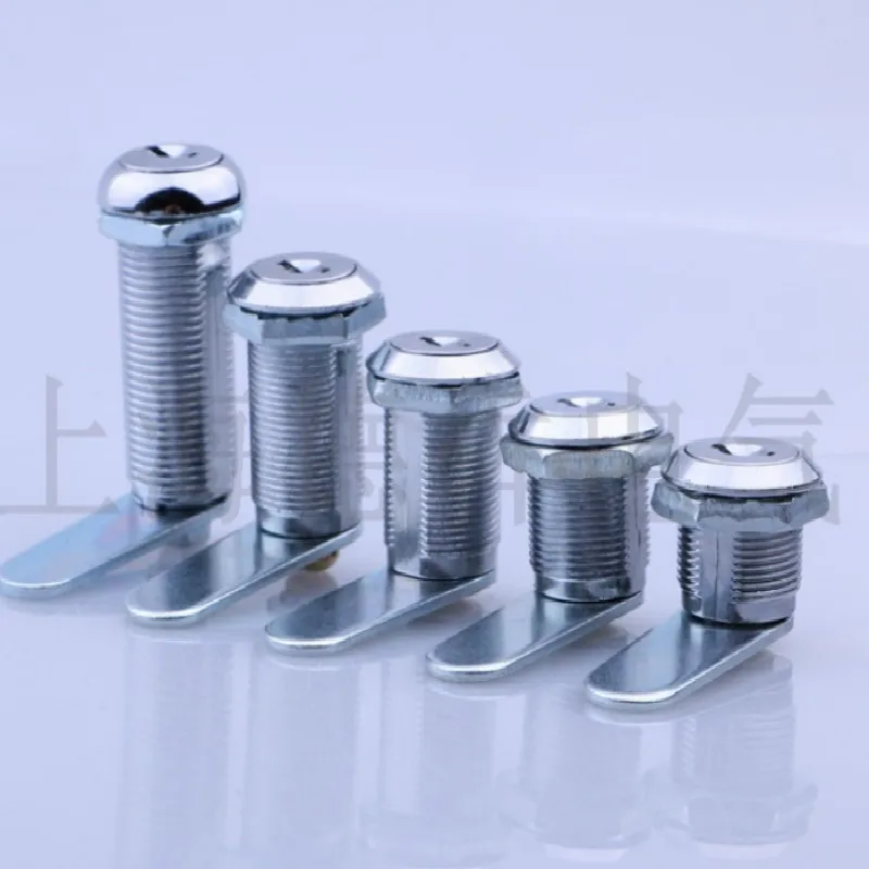

cabinet lock safe locker safety locker WITH KEY 5PCS/LOT FREE SHIPPING