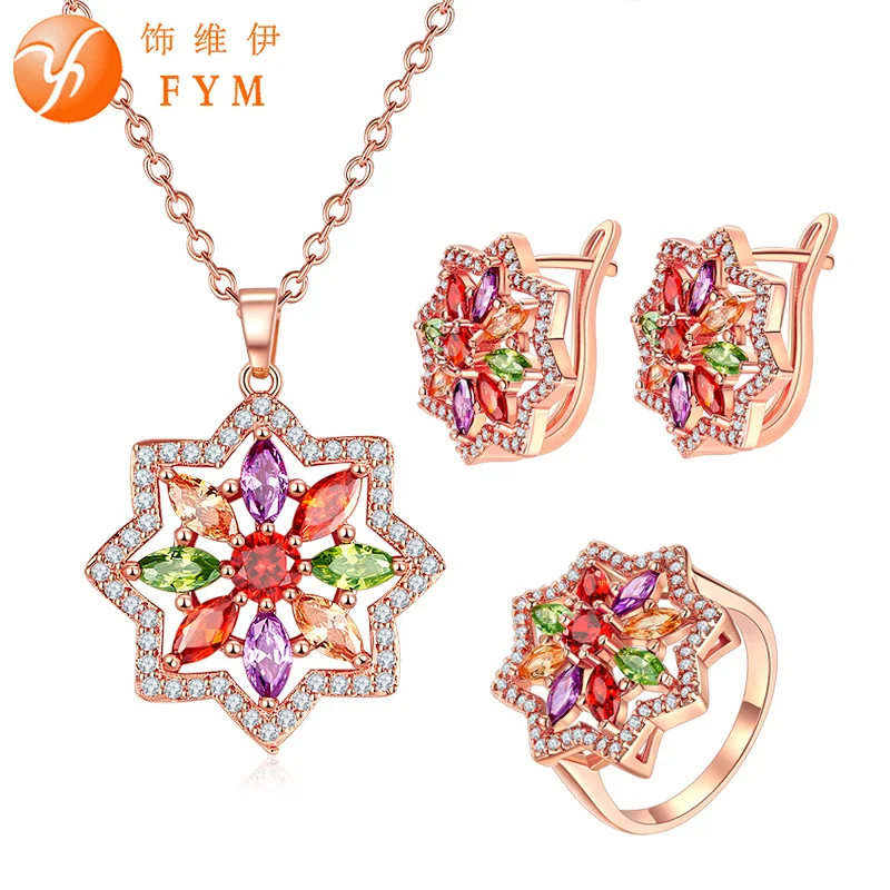 FYM модные свадебные ювелирные наборы для невесты разноцветные Ювелирные с