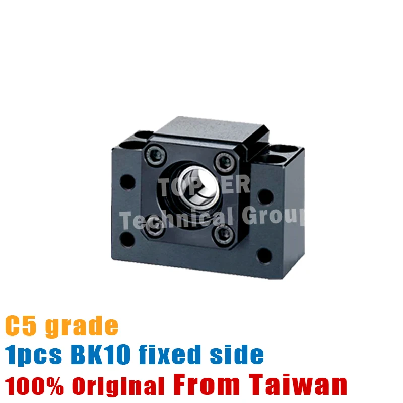 Taiwan syk шариковый винт поддерживающий блок с фиксированной стороны (BK10) BK10 C5