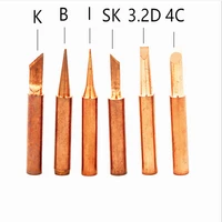 free shipping 6 kinds pure copper iron tip 900m t soldering tip for hakko soldering rework station soldering iron station