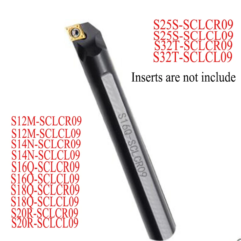 S12M/S14N/S16Q/S18Q/S20R/S25S/Φ/SCLCL09 инструмент для внутренней обточки токарный станок