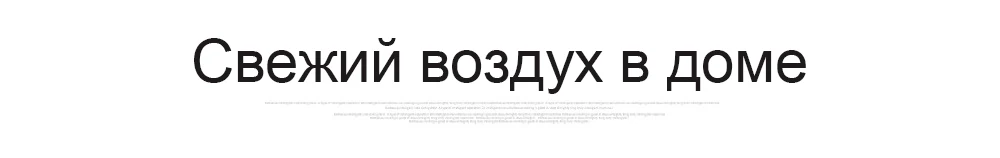 Увлажнитель воздуха Эфирное Масло Диффузор Аромалампу Ароматерапия Электрический Арома Диффузор Mist Чайник для Дома-Дерево